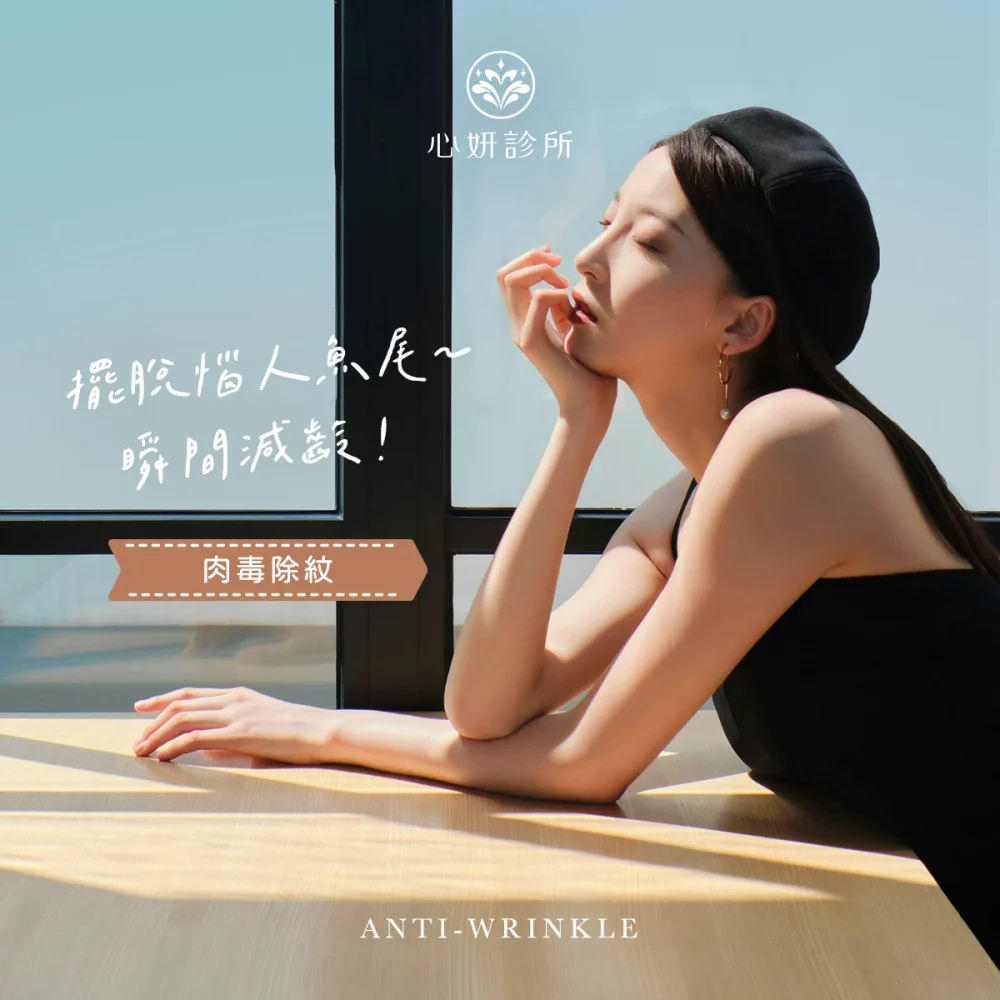 0205_FB_案例分享_1